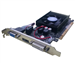 کارت گرافیک توربو چیپ مدل Typhoon GT610